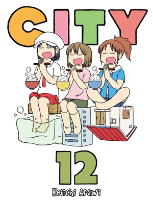 CITY, Volume 12 - ebook